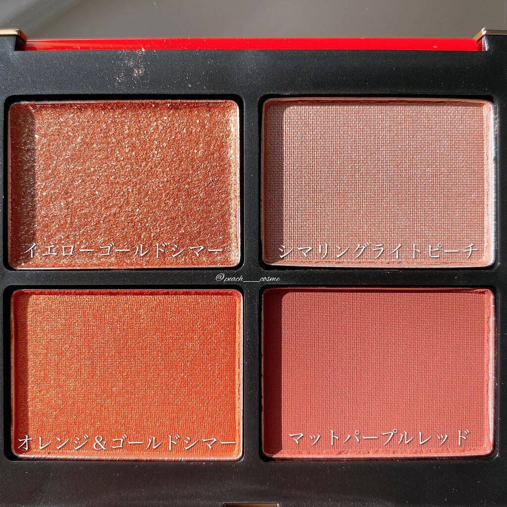 ãå¯çã¢ã€ã©ã€ããŒãã¯ãªãŒã ãã³ã·ã«/ããžã£ãŽã¥/ãã³ã·ã«ã¢ã€ã©ã€ããŒã䜿ã£ãã¯ãã³ãïŒ4æç®ïŒ