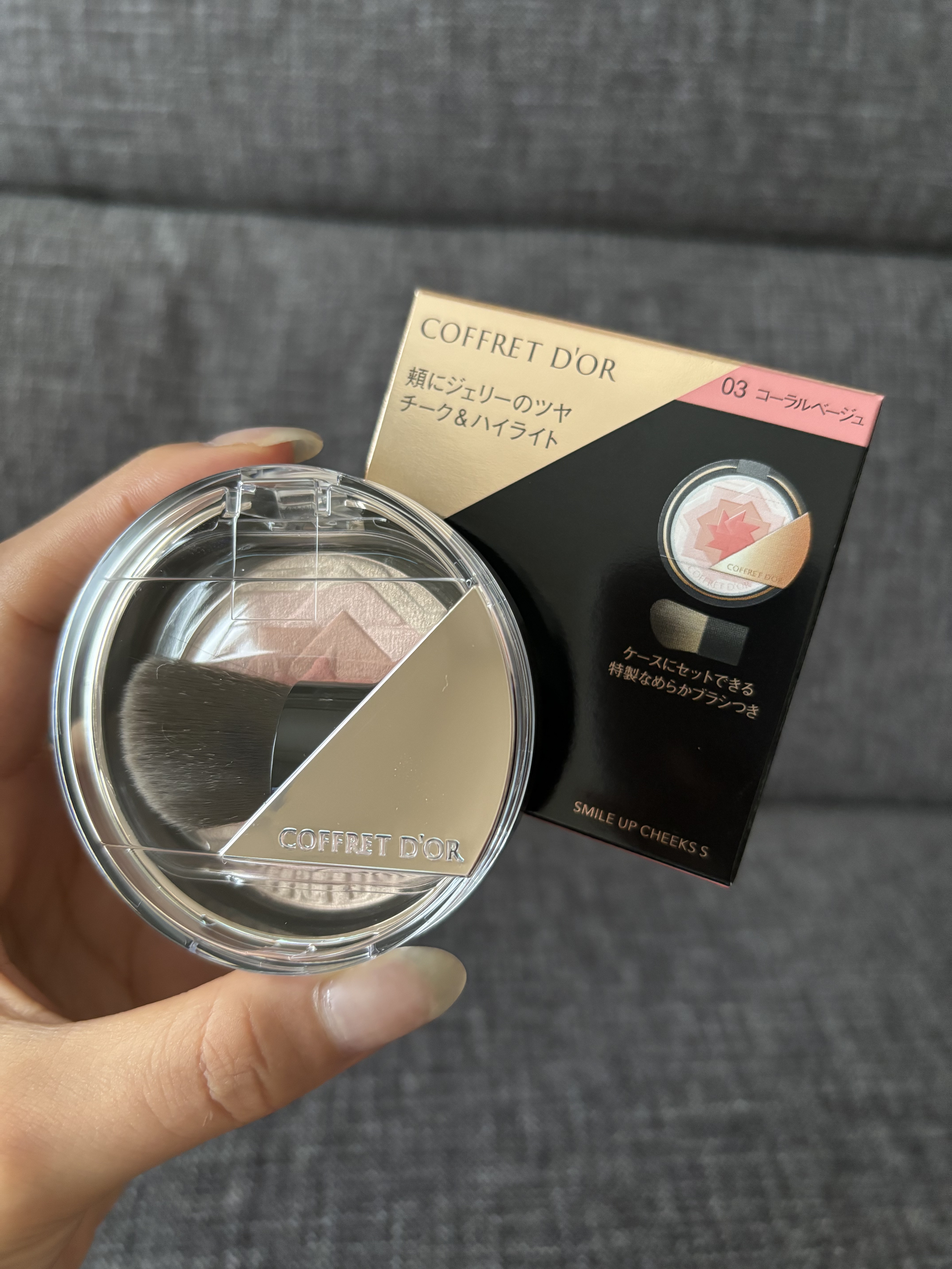 スマイルアップチークスＳ/コフレドール/パウダーチークを使ったクチコミ（2枚目）