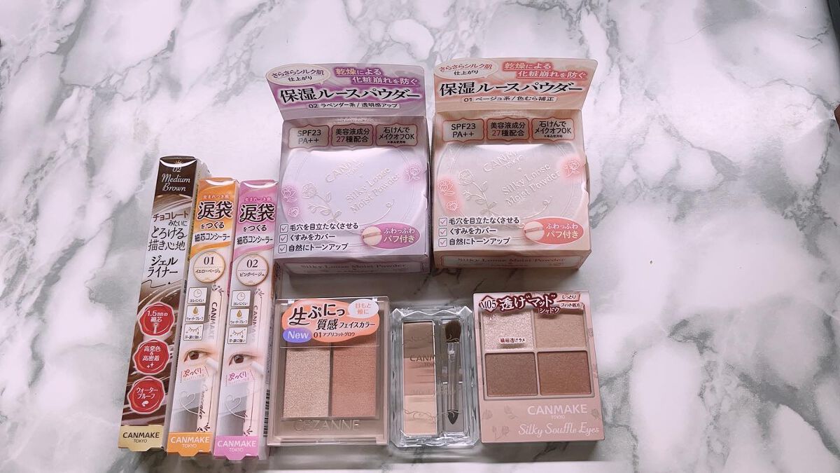 ミックスアイブロウ/キャンメイク/パウダーアイブロウを使ったクチコミ(1枚目)