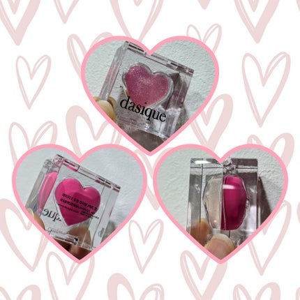 ムードシャドウパレット/dasique/アイシャドウパレットを使ったクチコミ(3枚目)