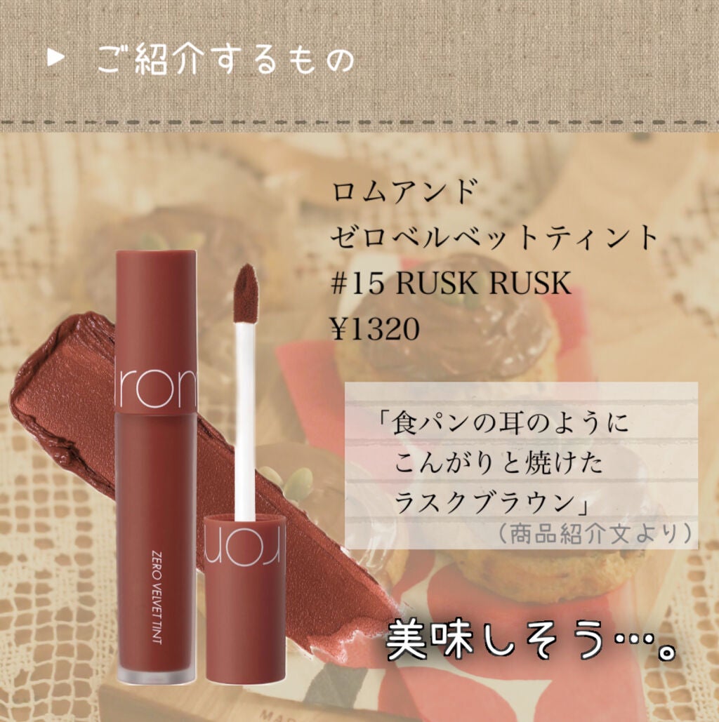 パーフェクトマルチアイズ/キャンメイク/アイシャドウパレットを使ったクチコミ(2枚目)