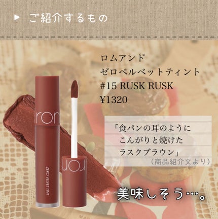 パーマネントカール マスカラ F(ロング)/FASIO/マスカラを使ったクチコミ(2枚目)