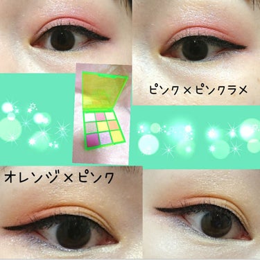 UR GLAM　BLOOMING EYE COLOR PALETTE/U R GLAM/アイシャドウパレットを使ったクチコミ（1枚目）