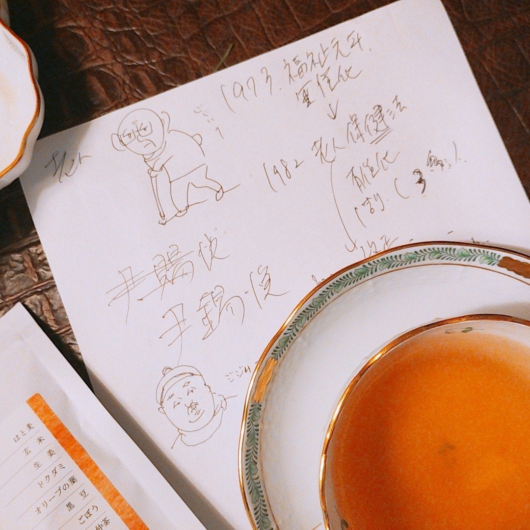 mcgroupakiko on LIPS 「期末テスト中日の娘🧐頑張りながら、起きている間は基本ふざけてい..」(7枚目)