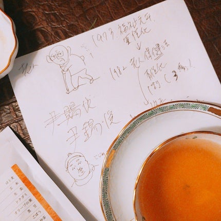 mcgroupakiko on LIPS 「期末テスト中日の娘🧐頑張りながら、起きている間は基本ふざけてい..」(7枚目)