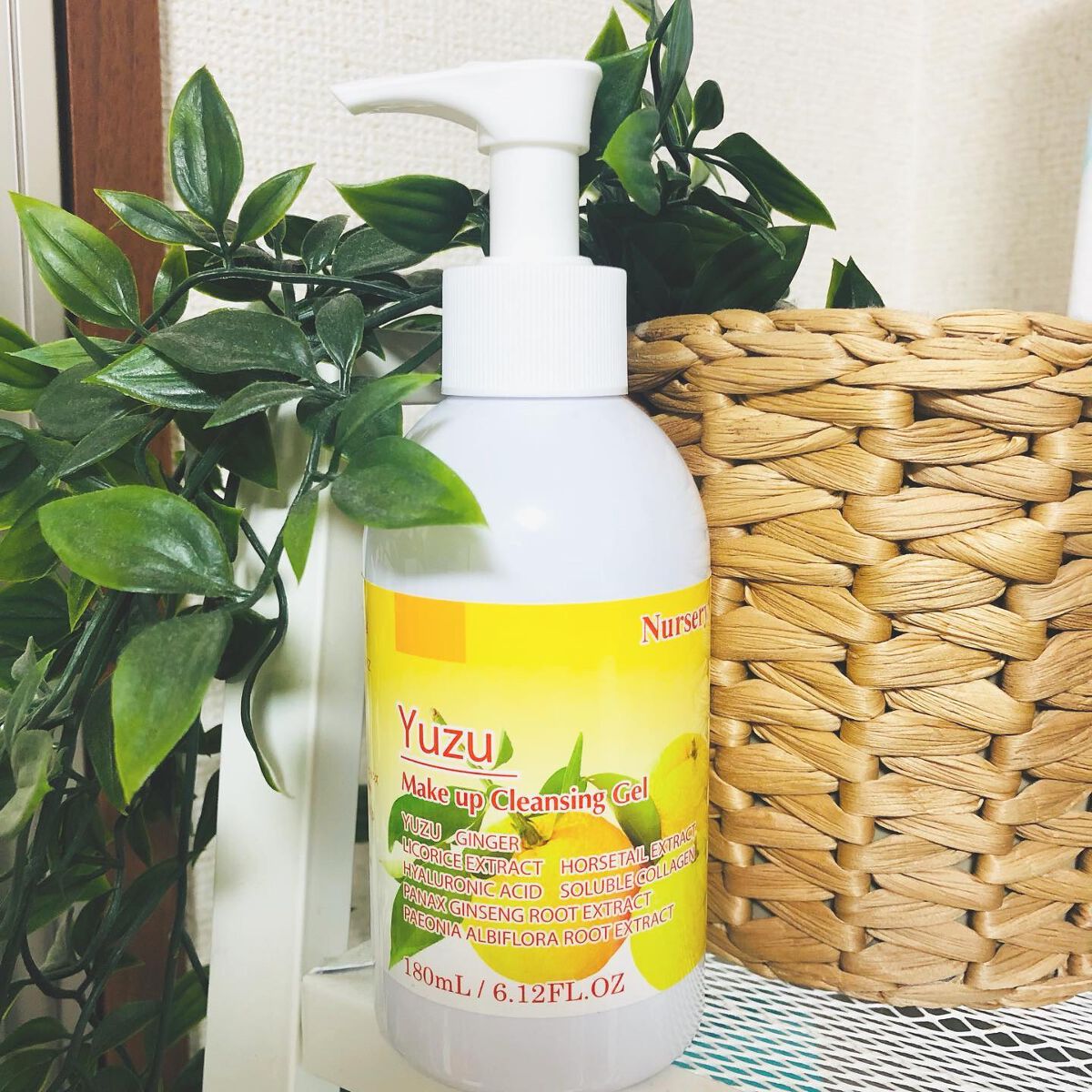 ナーセリーWクレンジングジェルYZゆず500ml【3個セット】 スキンケア