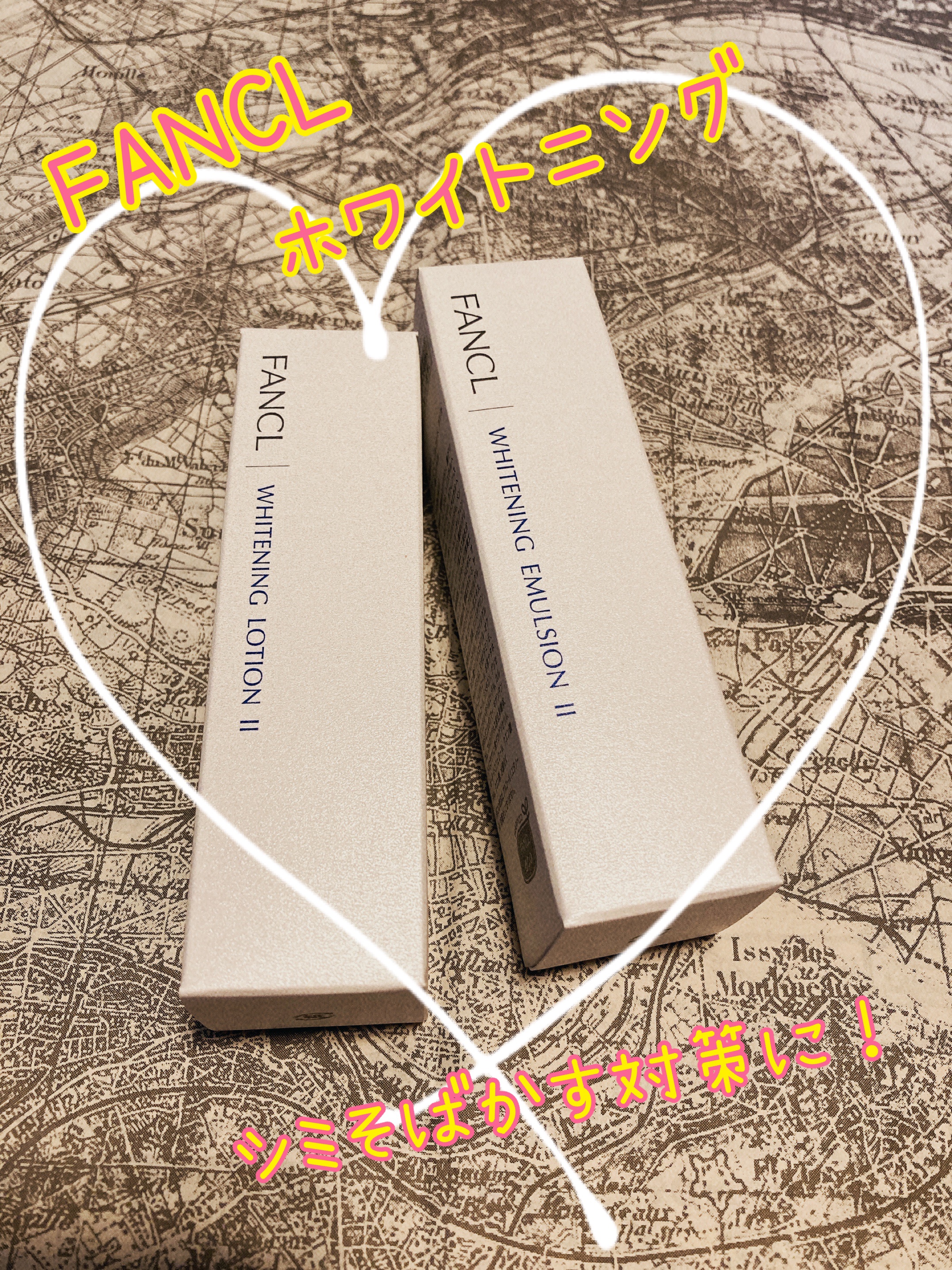 ホワイトニング 化粧液 II しっとり＜医薬部外品＞/ファンケル/化粧水を使ったクチコミ（1枚目）