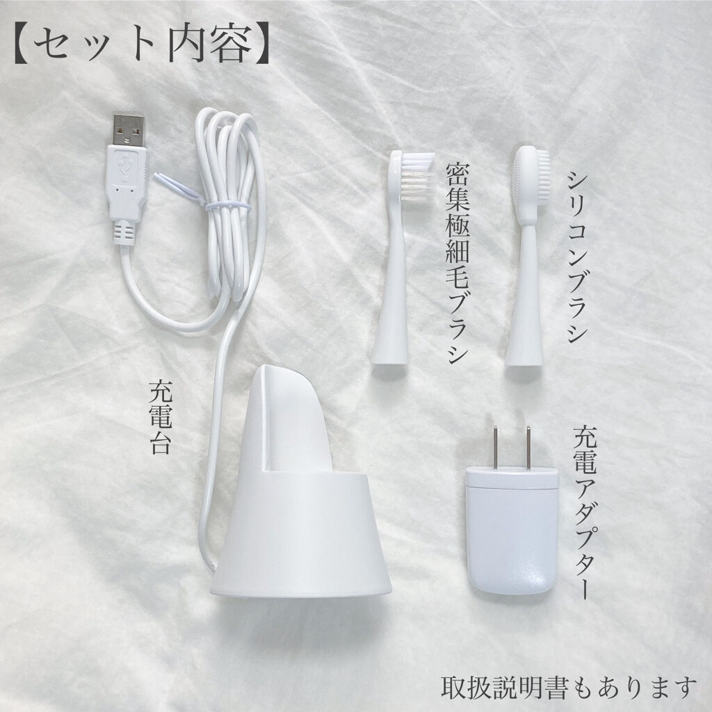 ORALUMINUS/mous./歯ブラシを使ったクチコミ（2枚目）