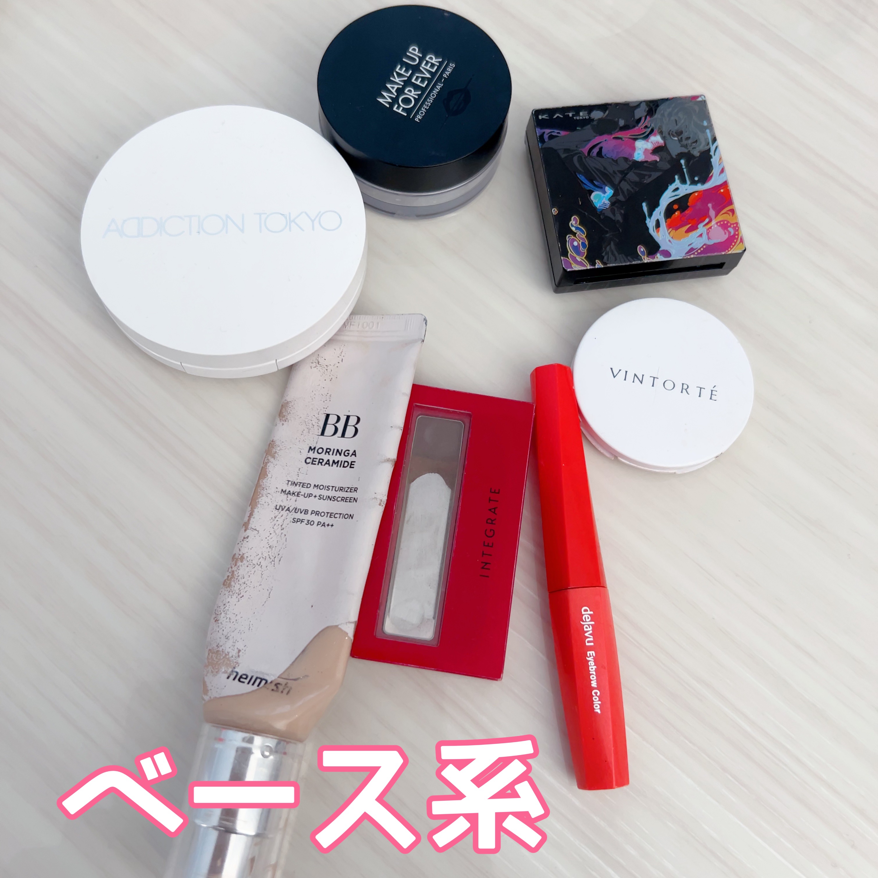 ラッシュマキシマイザーHP/KATE/マスカラ下地を使ったクチコミ（2枚目）