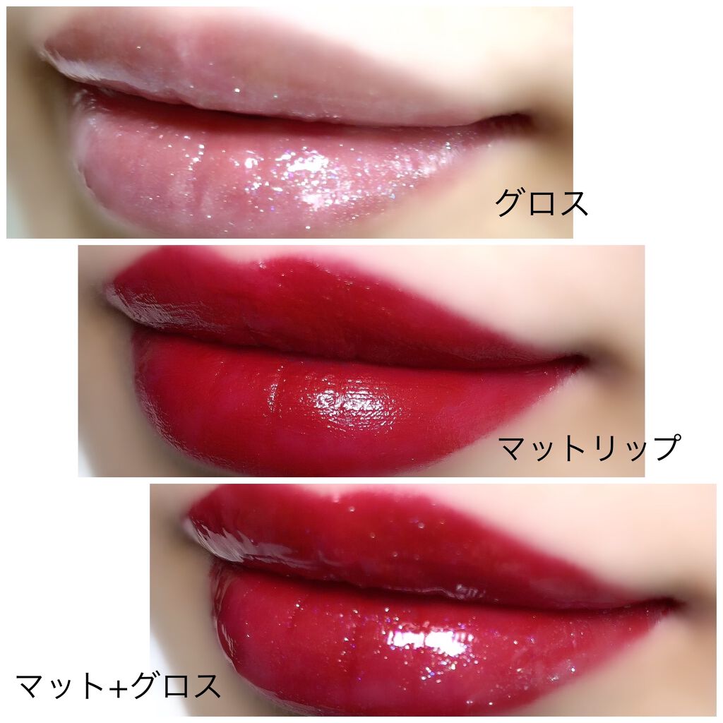 ドレスフォーリップス/LUNASOL/口紅を使ったクチコミ(3枚目)