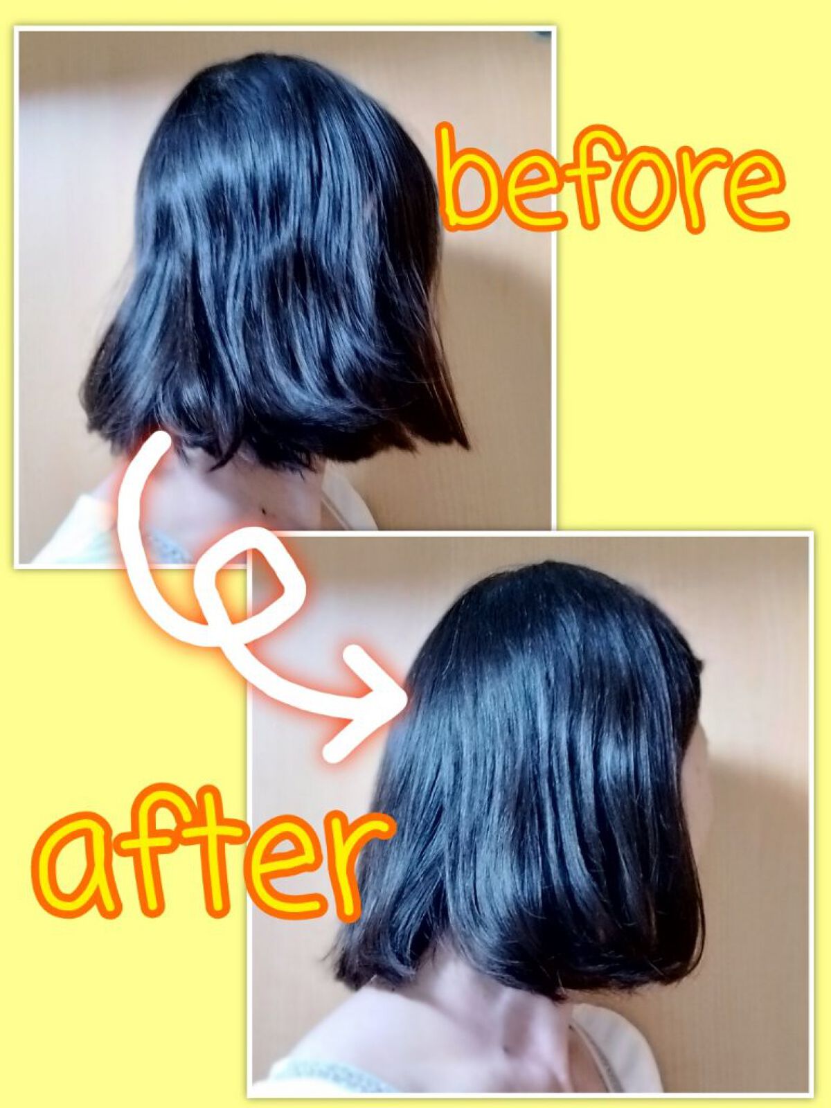 シャンプー シルキースムース／トリートメント シルキースムース /S FREE/市販シャンプーを使ったクチコミ（2枚目）