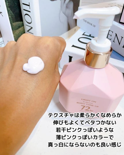 を使ったクチコミ(3枚目)