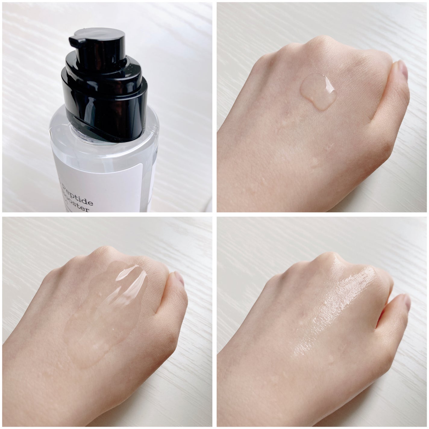 RXザ・6ペプチドスキンブースターセラム/COSRX/ブースター・導入液を使ったクチコミ(3枚目)