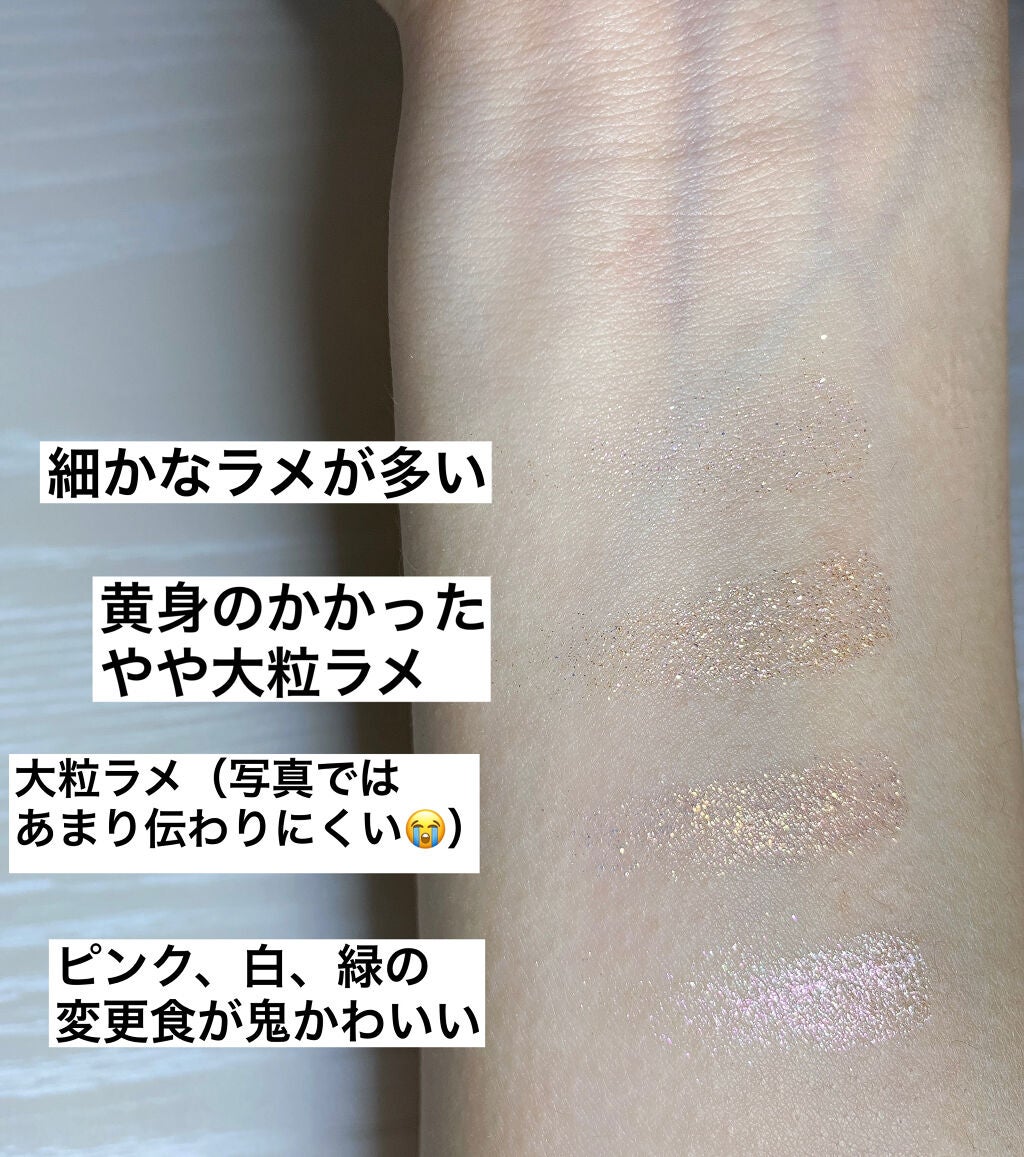 プロ アイ パレット/CLIO/アイシャドウパレットを使ったクチコミ(5枚目)