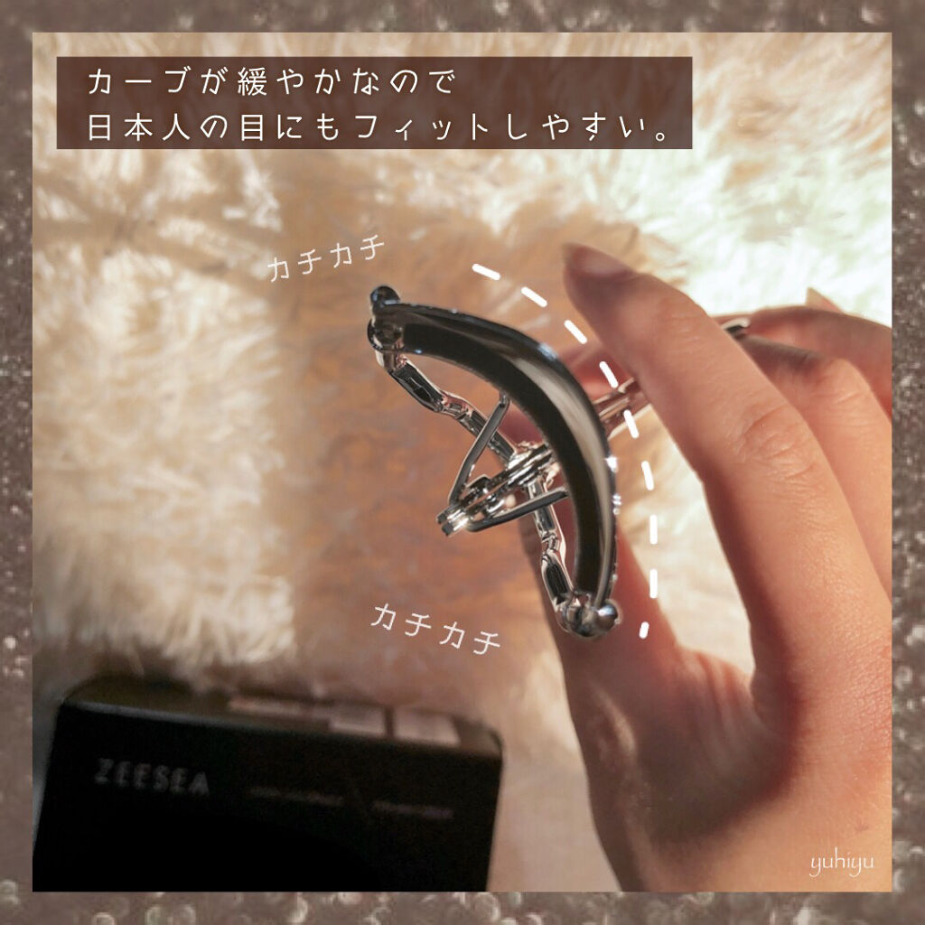 フライング マツゲカーラー/ZEESEA/ビューラーを使ったクチコミ（2枚目）