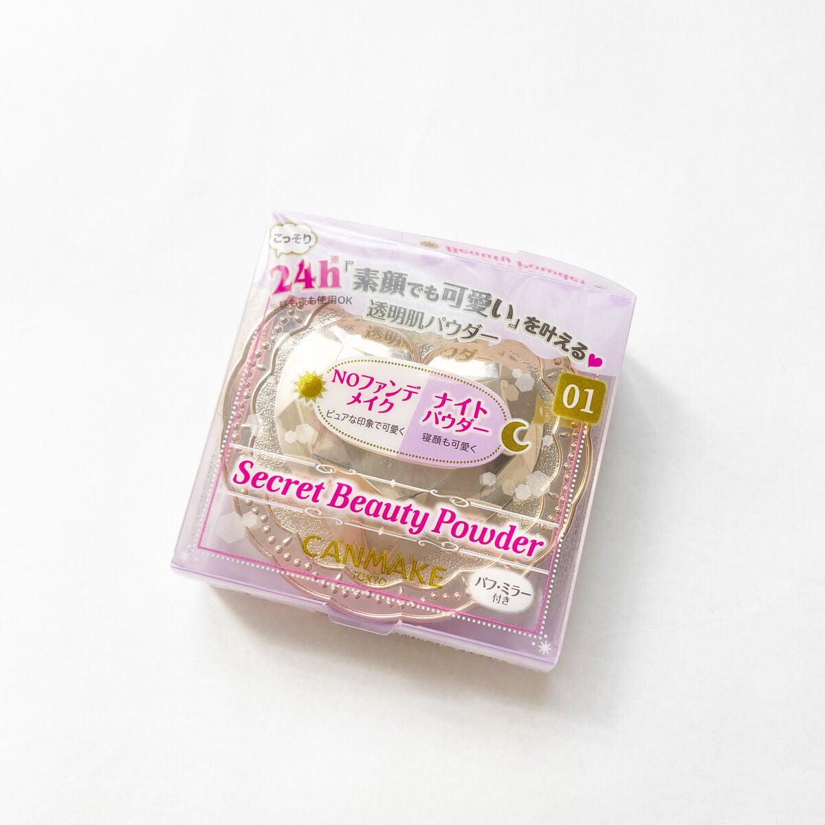 シークレットビューティーパウダー/キャンメイク/プレストパウダーを使ったクチコミ(2枚目)