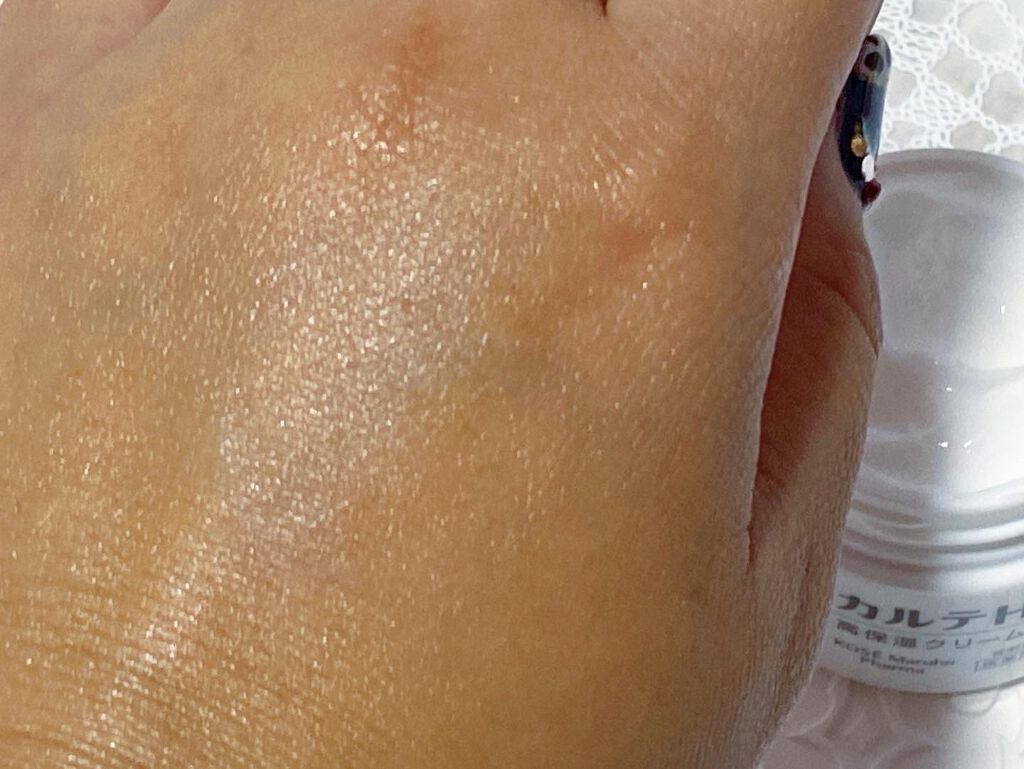 モイスチュア クリーム/カルテHD/フェイスクリームを使ったクチコミ(4枚目)