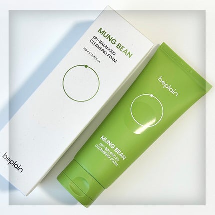 緑豆弱酸性クレンジング/beplain/クレンジングクリームを使ったクチコミ(4枚目)