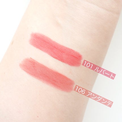 マダムバタフライコレクション ブラーニングリップベール/Dinto/口紅を使ったクチコミ(6枚目)