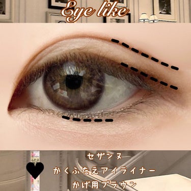 UR GLAM　EYEBROW POWDER/U R GLAM/パウダーアイブロウを使ったクチコミ（3枚目）