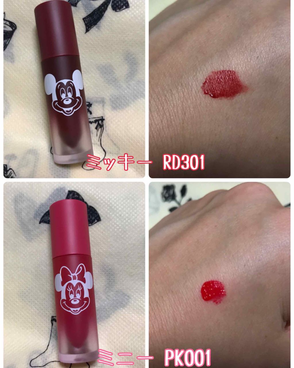 カラーインリキッドリップムース/ETUDE/口紅を使ったクチコミ（2枚目）