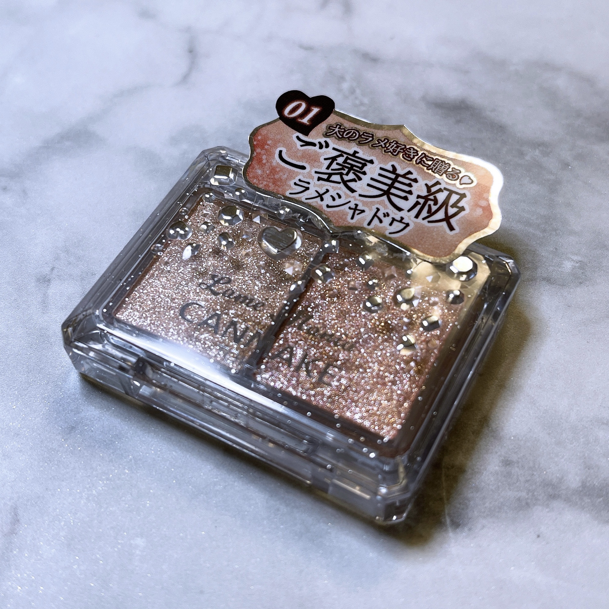 ラメマニア/キャンメイク/アイシャドウを使ったクチコミ（1枚目）