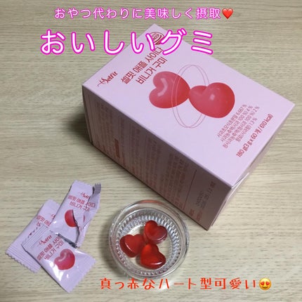 アップルサイダービネガー ダイエットデトックス血糖値ケアA.C.V/SELFIT /美容サプリメントを使ったクチコミ(2枚目)