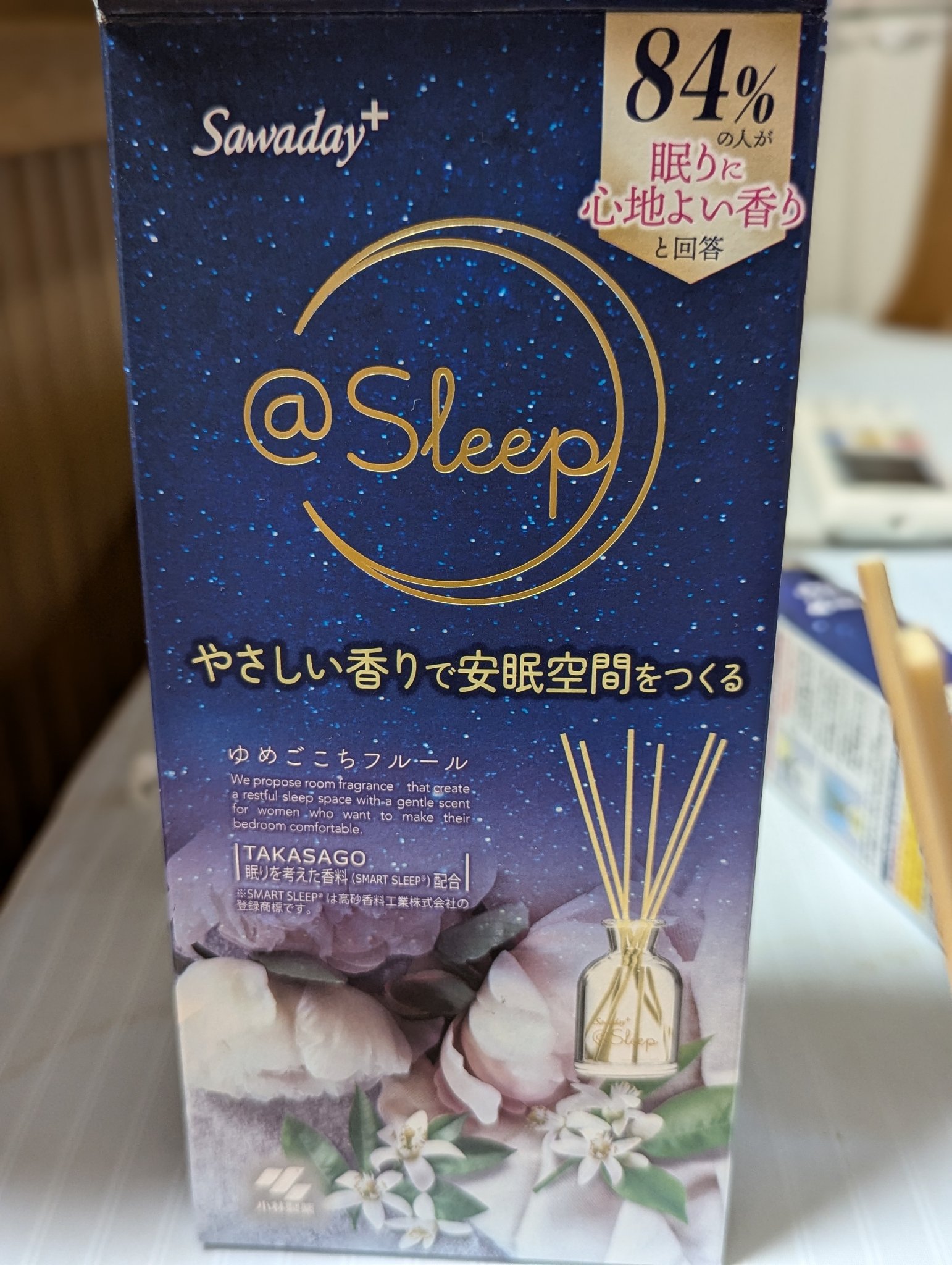 サワデー アットスリープ ゆめごこちフルール/小林製薬/ルームフレグランスを使ったクチコミ（2枚目）