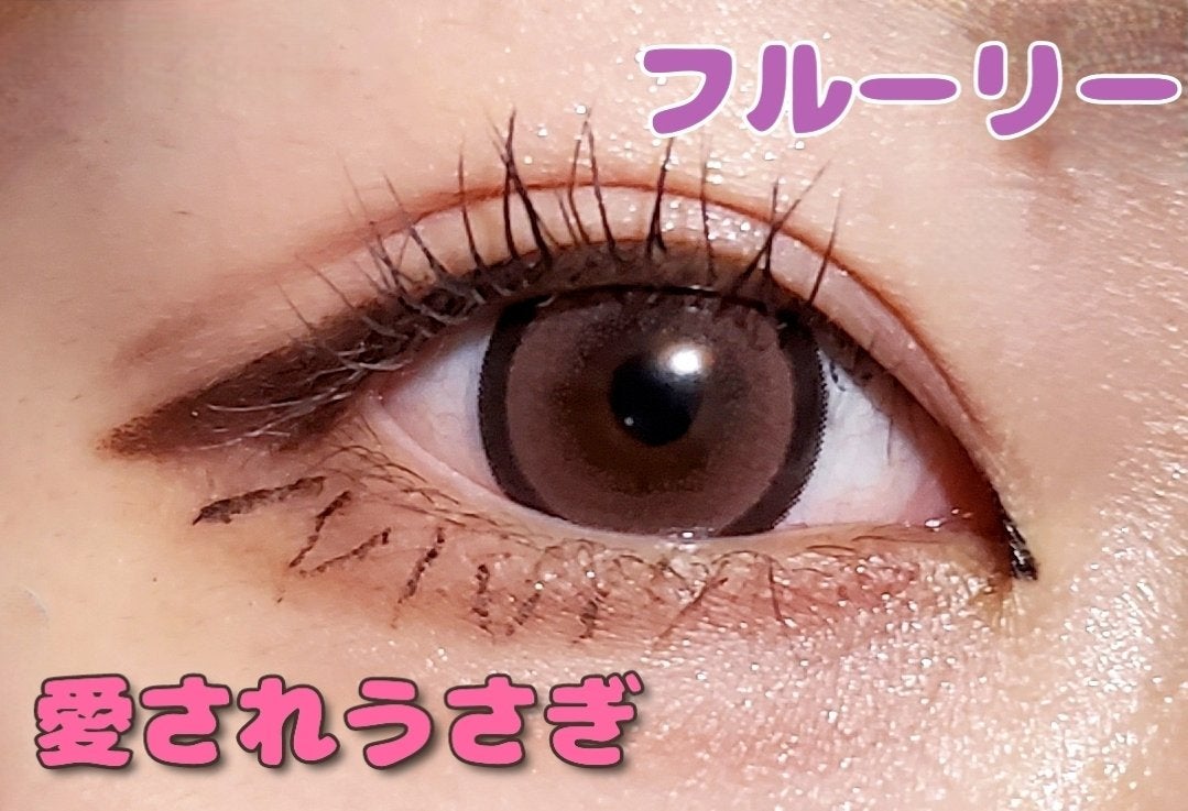 Flurry by colors 1day/Flurry by colors/ワンデー(1DAY)カラコンを使ったクチコミ(1枚目)