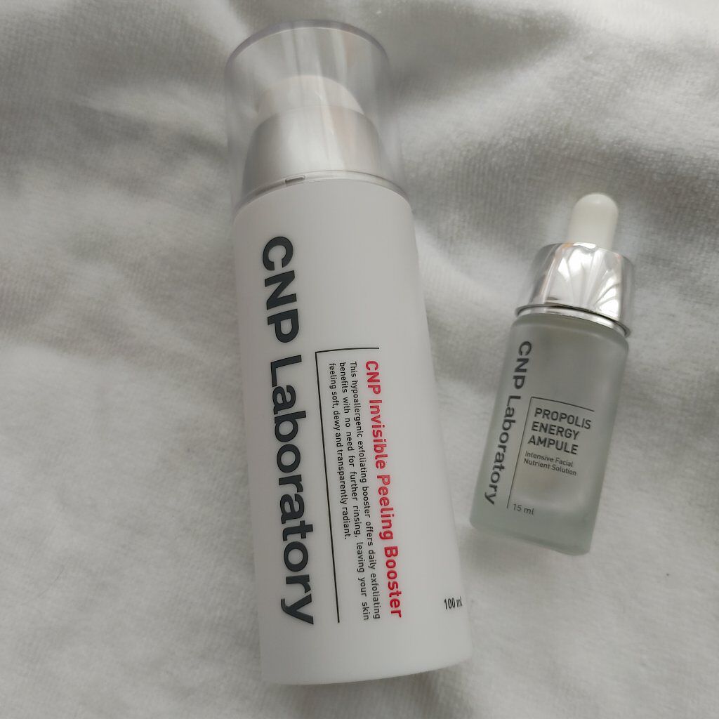 プロポリス エネルギーアンプル/CNP Laboratory/美容液を使ったクチコミ（1枚目）
