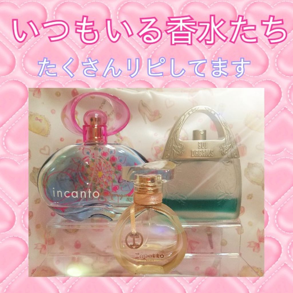 オードトワレ/レペット/香水(レディース)を使ったクチコミ(1枚目)