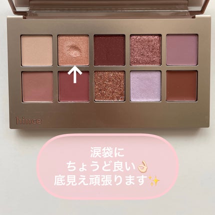 ノーズ&アイブロウパウダー/CEZANNE/パウダーアイブロウを使ったクチコミ(10枚目)