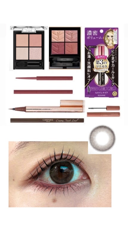 極細アイブロウマスカラ/CEZANNE/眉マスカラを使ったクチコミ(1枚目)