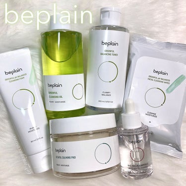 beplain 緑豆弱酸性クレンジングのクチコミ「beplain
▷GREENFUL CLEANSING OIL
緑豆クレンジングオイル
▷GR.....」（1枚目）