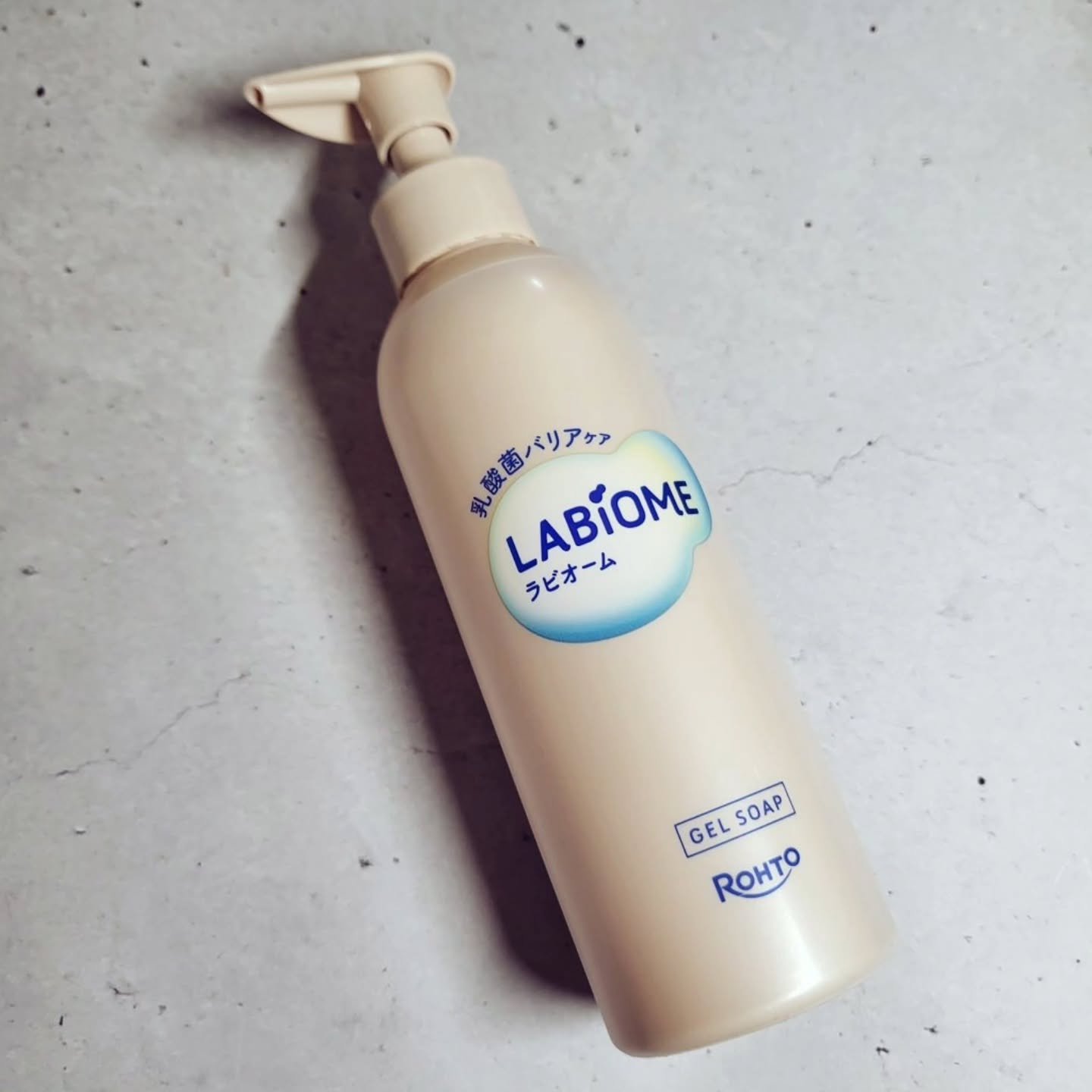 ラビオーム バリアソープ/LABiOME/デリケートゾーンケアを使ったクチコミ（1枚目）