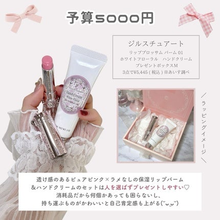 ジルスチュアート ムースブロウマスカラ/JILL STUART/眉マスカラを使ったクチコミ(2枚目)