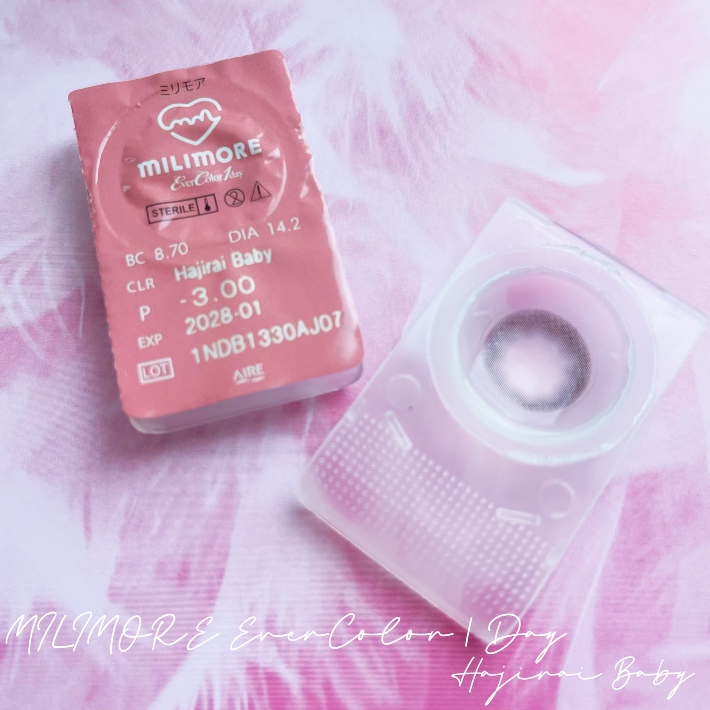 エバーカラーワンデーミリモア/エバーカラー/ワンデー(1DAY)カラコンを使ったクチコミ(3枚目)
