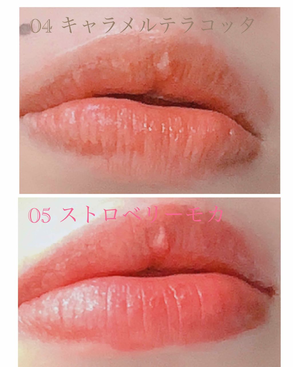 メルティールミナスルージュ/キャンメイク/口紅を使ったクチコミ（3枚目）