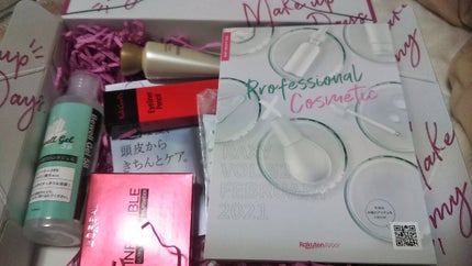 RAXY/Rakuten/その他を使ったクチコミ(1枚目)