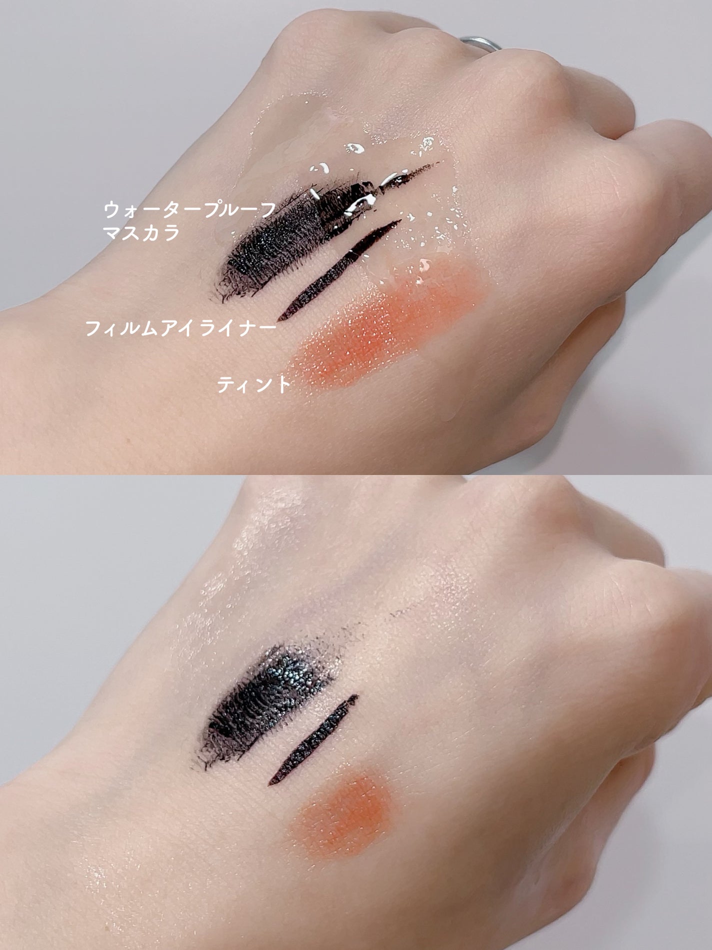 スキンクリア クレンズ オイル <アロマタイプ>/アテニア/オイルクレンジングを使ったクチコミ(4枚目)