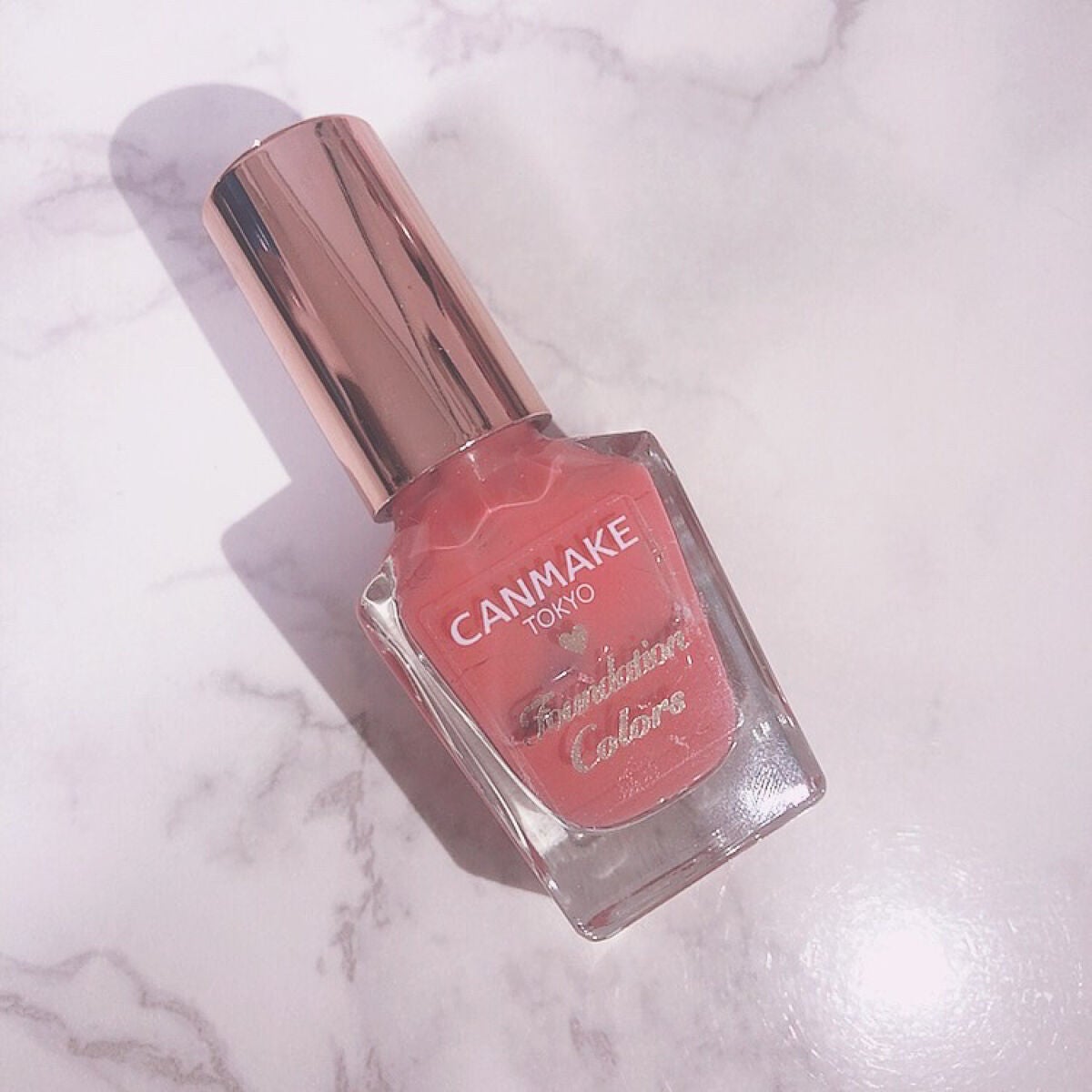 カラフルネイルズ/キャンメイク/マニキュアを使ったクチコミ(1枚目)