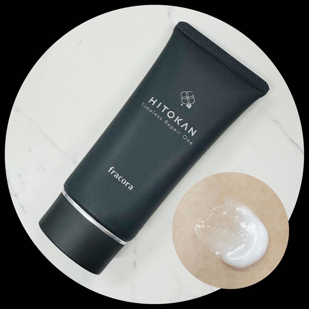 HITOKAN タイムレスリペアワンGR/fracora/オールインワン化粧品を使ったクチコミ（2枚目）