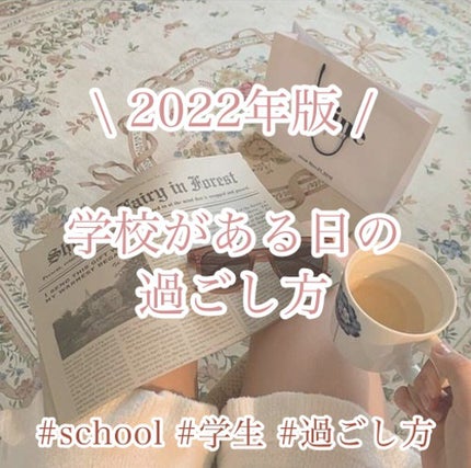 ハトムギ化粧水(ナチュリエ スキンコンディショナー R )/ナチュリエ/化粧水を使ったクチコミ(1枚目)