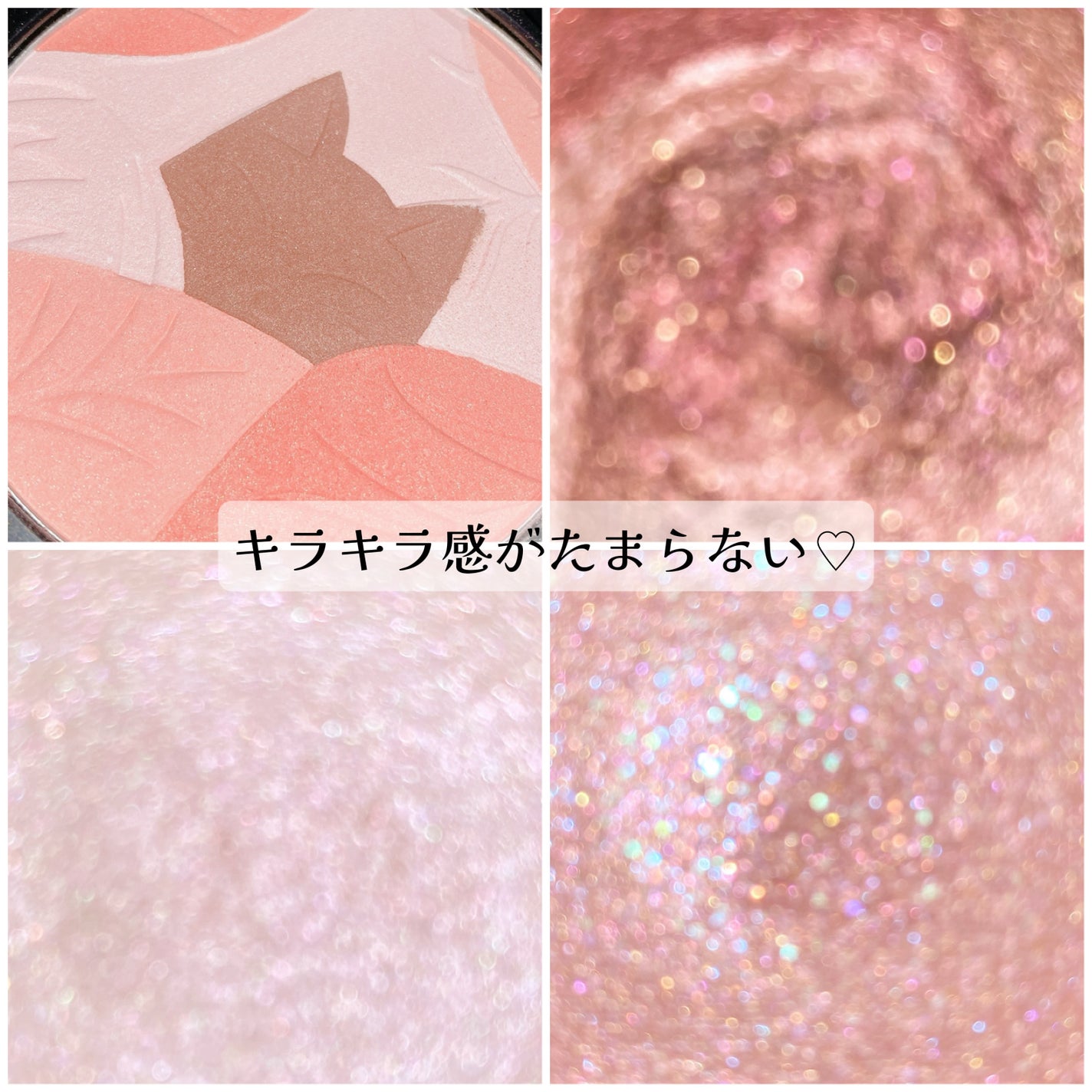 ヴィセ アヴァン シングルアイカラー/Visée/単色アイシャドウを使ったクチコミ(6枚目)