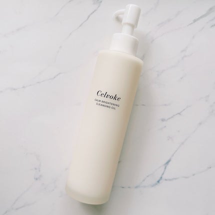カームブライトニング クレンジングオイル/Celvoke/オイルクレンジングを使ったクチコミ(3枚目)