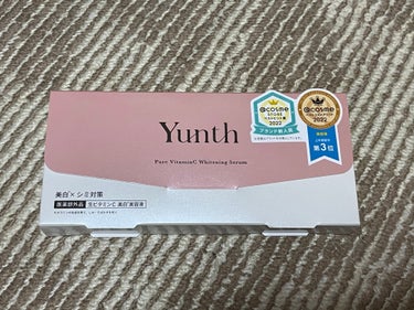 かーなーり久々の投稿となってしまいました💦
お友達におすすめされて買って見ました、Yunthの生ビタミンC美白美容液✨

Yunth自体すみません、把握しておらず…
色々商品が出ている中で、こちらの美容