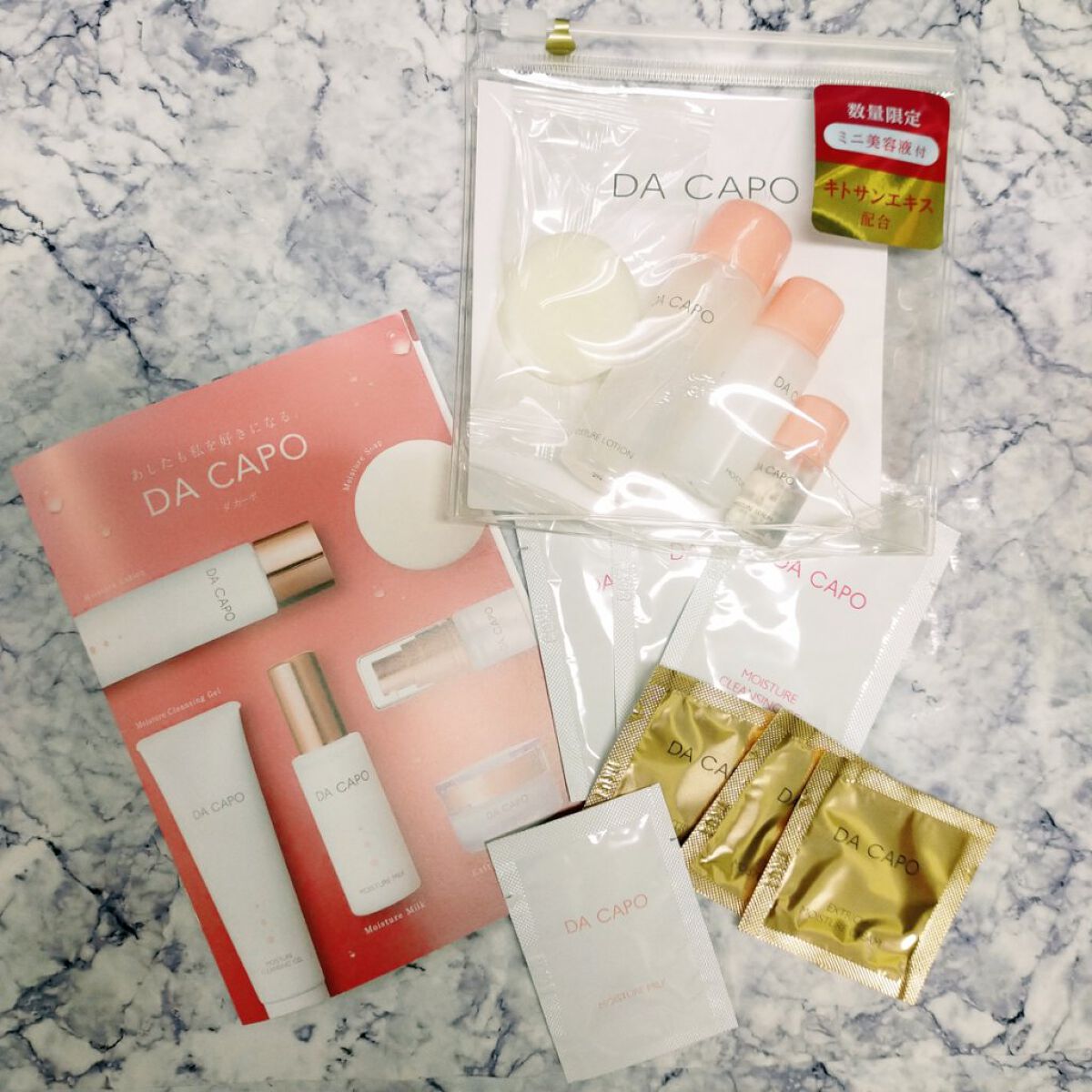 モイスチャーソープ/DA CAPO/洗顔石鹸を使ったクチコミ（1枚目）