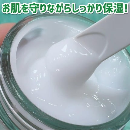 レッドブレミッシュ クリアスージングクリーム/Dr.G/フェイスクリームを使ったクチコミ(4枚目)