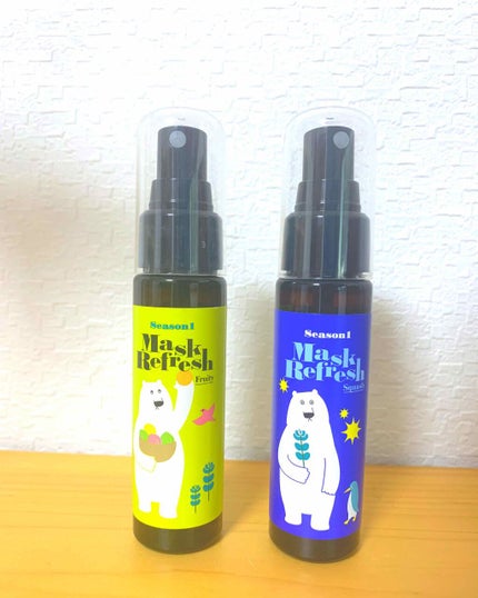 🦌さん on LIPS 「皆さんは花粉症ではないですか?私が今回紹介したい事は、マスクに..」(2枚目)