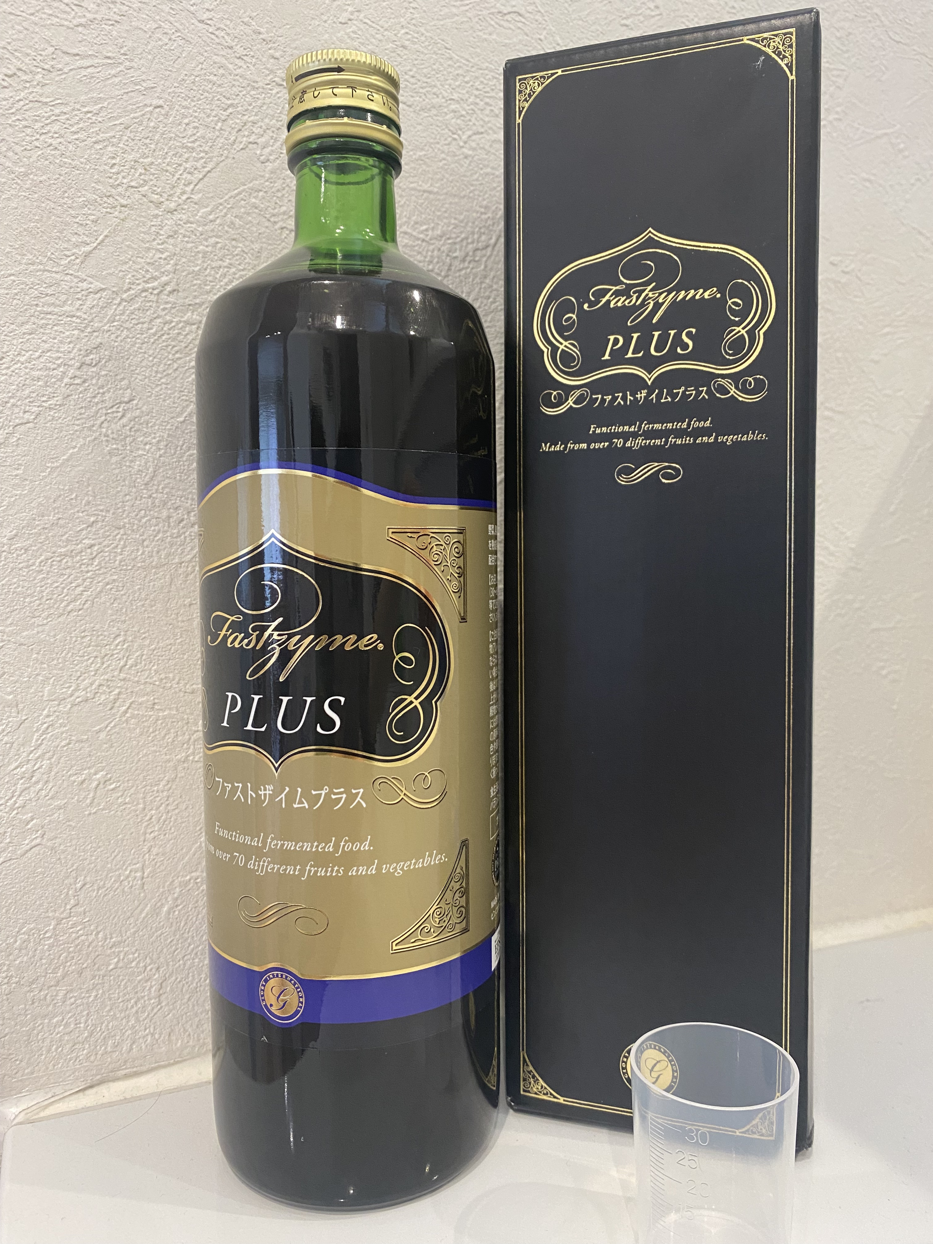 試してみた】ファストザイム プラス ファストザイムのリアルな口コミ